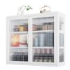 Retro Style Haze Double Glass Door Wall Cabinet With Detachable Shelves for Office, Dining Room,Living Room, Kitchen and Bathroom White Color