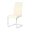 Modern PU dining chair living room chair upholstered chair, electroplated metal legs design, kitchen, living room, bedroom