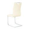 Modern PU dining chair living room chair upholstered chair, electroplated metal legs design, kitchen, living room, bedroom