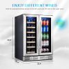 Kalamera Wine and Beverage Refrigerator, 24 inch Wine Fridge Dual Zone Hold 20 Bottles and 78 Cans, Digital Touch Control